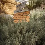 The Maverick Surfvillas * Lourinhã